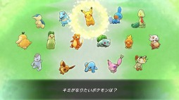 画像ギャラリー No.031のサムネイル画像 / Nintendo Switch用ソフト「ポケモン不思議のダンジョン 救助隊DX」が2020年3月6日に発売。1月10日に体験版が配信開始