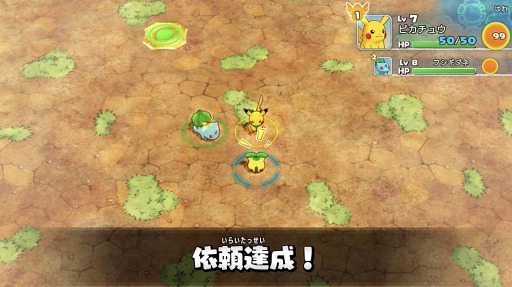 画像ギャラリー No.032のサムネイル画像 / Nintendo Switch用ソフト「ポケモン不思議のダンジョン 救助隊DX」が2020年3月6日に発売。1月10日に体験版が配信開始