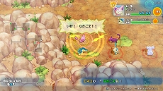 画像ギャラリー No.024のサムネイル画像 / 「ポケモン不思議のダンジョン 救助隊DX」,冒険に役立つどうぐやわざ,登場するポケモンたち,スペシャル映像などさまざまな最新情報が公開