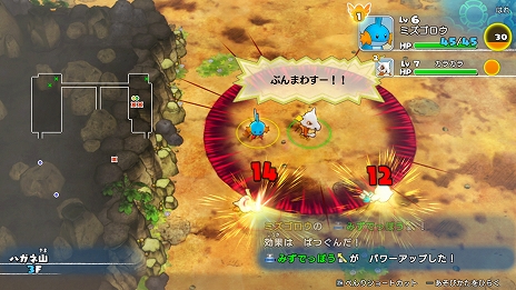 画像ギャラリー No.032のサムネイル画像 / 「ポケモン不思議のダンジョン 救助隊DX」,冒険に役立つどうぐやわざ,登場するポケモンたち,スペシャル映像などさまざまな最新情報が公開