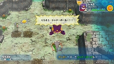 画像ギャラリー No.054のサムネイル画像 / 「ポケモン不思議のダンジョン 救助隊DX」,冒険に役立つどうぐやわざ,登場するポケモンたち,スペシャル映像などさまざまな最新情報が公開