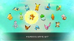 画像ギャラリー No.002のサムネイル画像 / 「ポケモン不思議のダンジョン 救助隊DX」先行プレイレポート。ポケモン達が救助隊となって活躍する,可愛くて奥の深いダンジョンRPGがリメイク