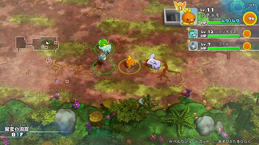 画像ギャラリー No.008のサムネイル画像 / 「ポケモン不思議のダンジョン 救助隊DX」先行プレイレポート。ポケモン達が救助隊となって活躍する,可愛くて奥の深いダンジョンRPGがリメイク