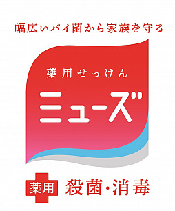 画像ギャラリー No.005のサムネイル画像 / 薬用せっけん「ミューズ」から「ピカチュウ」デザインのノータッチ泡ハンドソープが本日販売開始