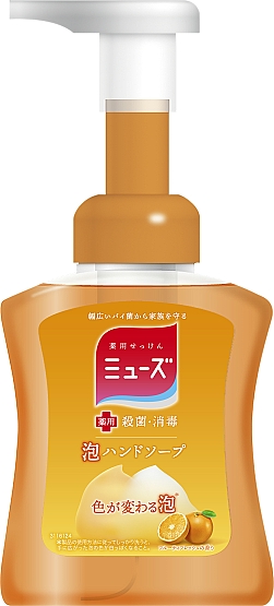 画像ギャラリー No.006のサムネイル画像 / 薬用せっけん「ミューズ」から「ピカチュウ」デザインのノータッチ泡ハンドソープが本日販売開始