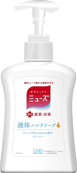 画像ギャラリー No.007のサムネイル画像 / 薬用せっけん「ミューズ」から「ピカチュウ」デザインのノータッチ泡ハンドソープが本日販売開始