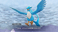 画像ギャラリー No.006のサムネイル画像 / Switch「ポケモン不思議のダンジョン 救助隊DX」が本日発売。「ふしぎなメール」のパスワードを含む特別映像なども公開に