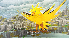 画像ギャラリー No.009のサムネイル画像 / Switch「ポケモン不思議のダンジョン 救助隊DX」が本日発売。「ふしぎなメール」のパスワードを含む特別映像なども公開に