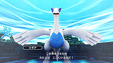 画像ギャラリー No.012のサムネイル画像 / Switch「ポケモン不思議のダンジョン 救助隊DX」が本日発売。「ふしぎなメール」のパスワードを含む特別映像なども公開に