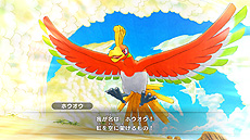 画像ギャラリー No.013のサムネイル画像 / Switch「ポケモン不思議のダンジョン 救助隊DX」が本日発売。「ふしぎなメール」のパスワードを含む特別映像なども公開に