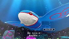 画像ギャラリー No.014のサムネイル画像 / Switch「ポケモン不思議のダンジョン 救助隊DX」が本日発売。「ふしぎなメール」のパスワードを含む特別映像なども公開に