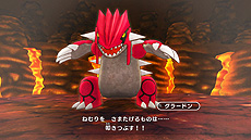 画像ギャラリー No.015のサムネイル画像 / Switch「ポケモン不思議のダンジョン 救助隊DX」が本日発売。「ふしぎなメール」のパスワードを含む特別映像なども公開に