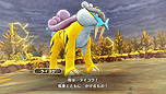画像ギャラリー No.016のサムネイル画像 / Switch「ポケモン不思議のダンジョン 救助隊DX」が本日発売。「ふしぎなメール」のパスワードを含む特別映像なども公開に