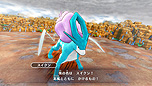 画像ギャラリー No.018のサムネイル画像 / Switch「ポケモン不思議のダンジョン 救助隊DX」が本日発売。「ふしぎなメール」のパスワードを含む特別映像なども公開に