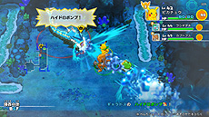画像ギャラリー No.030のサムネイル画像 / Switch「ポケモン不思議のダンジョン 救助隊DX」が本日発売。「ふしぎなメール」のパスワードを含む特別映像なども公開に