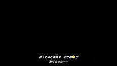 画像ギャラリー No.032のサムネイル画像 / Switch「ポケモン不思議のダンジョン 救助隊DX」が本日発売。「ふしぎなメール」のパスワードを含む特別映像なども公開に