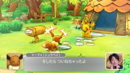 画像ギャラリー No.002のサムネイル画像 / 「ポケモン不思議のダンジョン 救助隊DX」の発売記念企画。お笑いコンビ「ぺこぱ」がポケモンになりきって漫才を披露する動画4本が公開