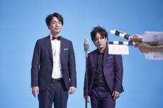 画像ギャラリー No.003のサムネイル画像 / 「ポケモン不思議のダンジョン 救助隊DX」の発売記念企画。お笑いコンビ「ぺこぱ」がポケモンになりきって漫才を披露する動画4本が公開