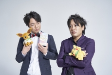 画像ギャラリー No.014のサムネイル画像 / 「ポケモン不思議のダンジョン 救助隊DX」の発売記念企画。お笑いコンビ「ぺこぱ」がポケモンになりきって漫才を披露する動画4本が公開