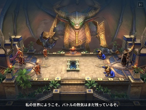 画像ギャラリー No.005のサムネイル画像 / 「マジック:マナストライク」先行プレイレポート。プレインズウォーカーを軸とした攻めが痛快なリアルタイム戦略対戦ゲーム
