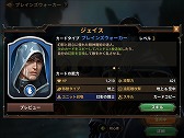 画像ギャラリー No.011のサムネイル画像 / 「マジック:マナストライク」先行プレイレポート。プレインズウォーカーを軸とした攻めが痛快なリアルタイム戦略対戦ゲーム