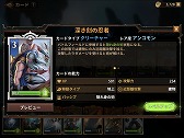 画像ギャラリー No.012のサムネイル画像 / 「マジック:マナストライク」先行プレイレポート。プレインズウォーカーを軸とした攻めが痛快なリアルタイム戦略対戦ゲーム