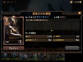 画像ギャラリー No.014のサムネイル画像 / 「マジック:マナストライク」先行プレイレポート。プレインズウォーカーを軸とした攻めが痛快なリアルタイム戦略対戦ゲーム