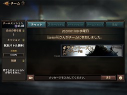 画像ギャラリー No.025のサムネイル画像 / 「マジック:マナストライク」先行プレイレポート。プレインズウォーカーを軸とした攻めが痛快なリアルタイム戦略対戦ゲーム