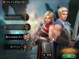 画像ギャラリー No.033のサムネイル画像 / 「マジック:マナストライク」先行プレイレポート。プレインズウォーカーを軸とした攻めが痛快なリアルタイム戦略対戦ゲーム