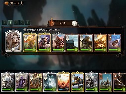 画像ギャラリー No.003のサムネイル画像 / 「マジック:マナストライク」が配信スタート。TCG「マジック:ザ・ギャザリング」をベースに作られたリアルタイム戦略対戦ゲーム