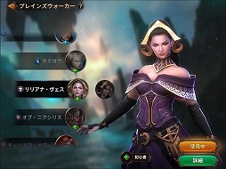 画像ギャラリー No.004のサムネイル画像 / 「マジック:マナストライク」が配信スタート。TCG「マジック:ザ・ギャザリング」をベースに作られたリアルタイム戦略対戦ゲーム