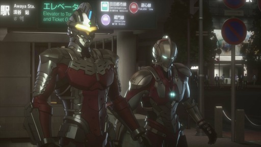 画像ギャラリー No.018のサムネイル画像 / 「そうだ アニメ,見よう」第107回は3DCGアニメ「ULTRAMAN」。メタリックなスーツに身を包んだ“新生ウルトラマン”の見どころは