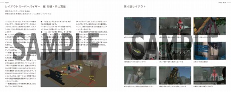 画像ギャラリー No.027のサムネイル画像 / 「そうだ アニメ,見よう」第107回は3DCGアニメ「ULTRAMAN」。メタリックなスーツに身を包んだ“新生ウルトラマン”の見どころは