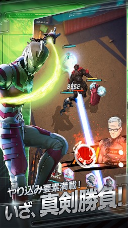 ULTRAMAN:BE ULTRA