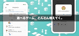 アンシール - unsealr