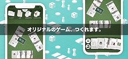アンシール - unsealr
