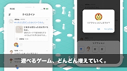 アンシール