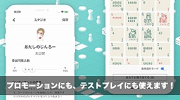 アンシール