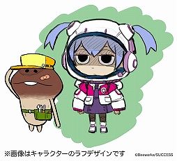 画像ギャラリー No.001のサムネイル画像 / 「なめこ栽培キット」シリーズの新作スマホアプリ2作が2020年春にリリース。“人型”キャラクターも登場するタイトルの続報は3月発表予定
