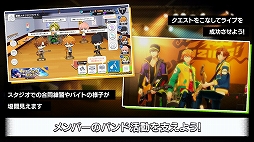 アルゴナビス from BanG Dream! AAside(アルゴナビス フロム バンドリ! ダブルエーサイド)