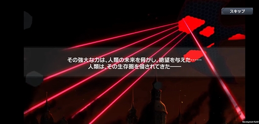 画像ギャラリー No.002のサムネイル画像 / 「ワールドウィッチーズ UNITED FRONT」プレイレポート。シリーズの垣根を越えて集結したウィッチたちのオリジナルストーリーを堪能しよう