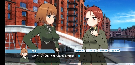 画像ギャラリー No.006のサムネイル画像 / 「ワールドウィッチーズ UNITED FRONT」プレイレポート。シリーズの垣根を越えて集結したウィッチたちのオリジナルストーリーを堪能しよう
