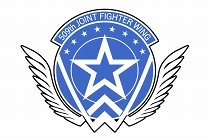 画像ギャラリー No.007のサムネイル画像 / 【PR】「ワールドウィッチーズ UNITED FRONT」は初めての人でも，コアなファンでもニヤリとできるシューティングACT。11月5日からは服部静夏が参戦！