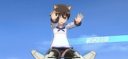 画像ギャラリー No.025のサムネイル画像 / 【PR】「ワールドウィッチーズ UNITED FRONT」は初めての人でも，コアなファンでもニヤリとできるシューティングACT。11月5日からは服部静夏が参戦！