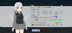画像ギャラリー No.026のサムネイル画像 / 【PR】「ワールドウィッチーズ UNITED FRONT」は初めての人でも，コアなファンでもニヤリとできるシューティングACT。11月5日からは服部静夏が参戦！