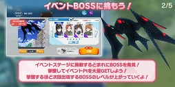 画像ギャラリー No.036のサムネイル画像 / 【PR】「ワールドウィッチーズ UNITED FRONT」は初めての人でも，コアなファンでもニヤリとできるシューティングACT。11月5日からは服部静夏が参戦！