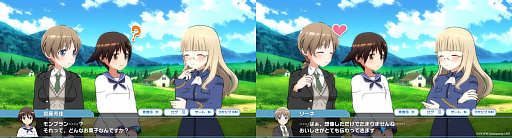 画像ギャラリー No.002のサムネイル画像 / 「ワールドウィッチーズ UNITED FRONT」秋にぴったりの限定衣装が登場するイベントがスタート