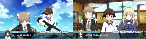 画像ギャラリー No.004のサムネイル画像 / 「ワールドウィッチーズ UNITED FRONT」秋にぴったりの限定衣装が登場するイベントがスタート