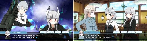 画像ギャラリー No.002のサムネイル画像 / 「ワールドウィッチーズ UNITED FRONT」，新ウィッチ・ハイデマリーが登場