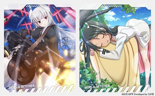 画像ギャラリー No.003のサムネイル画像 / 「ワールドウィッチーズ UNITED FRONT」，新ウィッチ・ハイデマリーが登場